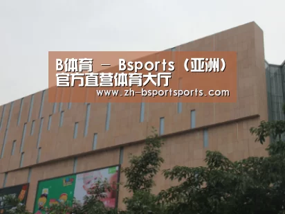 龙湖 · 金楠天街