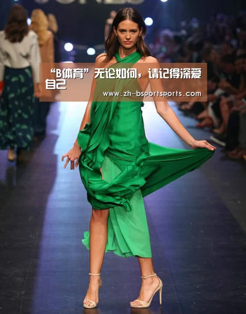 “B体育”无论如何,请记得深爱自己(图2) B体育